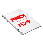 Japanische Punch Emoticons Notizblock (Rechte Seite)