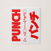 Japanische Punch Emoticons Puzzle (Vertikal)