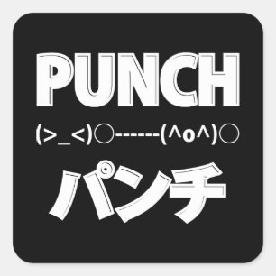 Japanische Punch Emoticons Quadratischer Aufkleber
