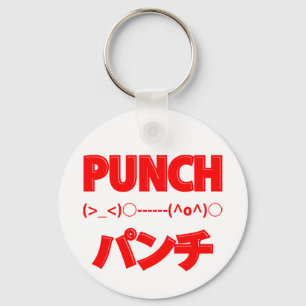 Japanische Punch Emoticons Schlüsselanhänger