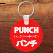 Japanische Punch Emoticons Schlüsselanhänger (Vorderseite)