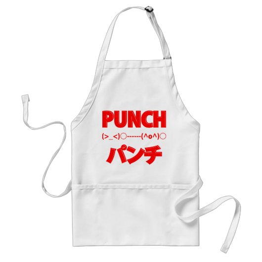 Japanische Punch Emoticons Schürze (Vorne)