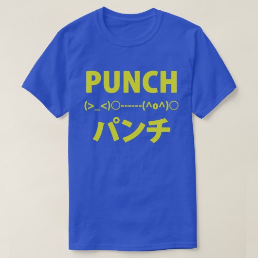 Japanische Punch Emoticons T-Shirt (Design vorne)