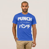 Japanische Punch Emoticons T-Shirt (Vorne ganz)