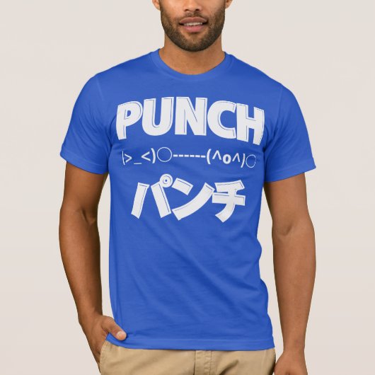 Japanische Punch Emoticons T-Shirt (Vorderseite)