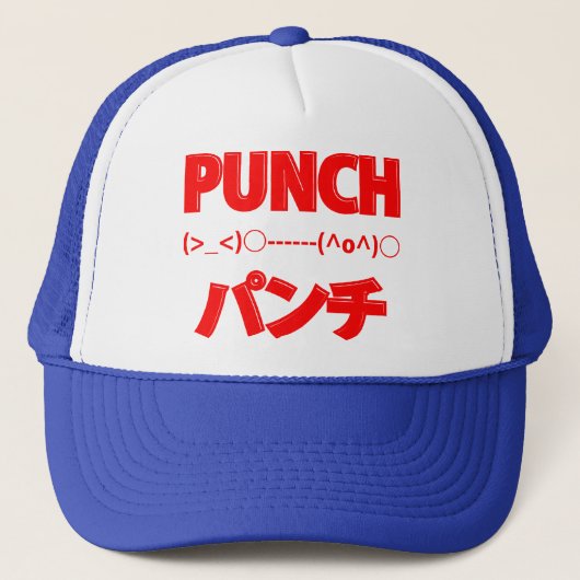 Japanische Punch Emoticons Truckerkappe (Vorderseite)
