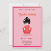 Japanische Puppe Geburtstagsparty Einladung (Vorderseite)