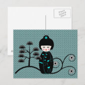 Japanische Puppe Postkarte (Vorne/Hinten)