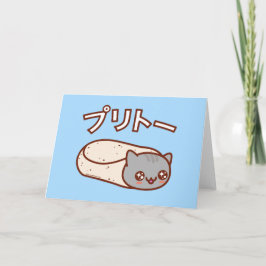 Japanische PURRITO Cat Grußkarte Karte