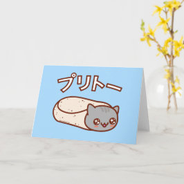 Japanische PURRITO Cat Grußkarte Karte