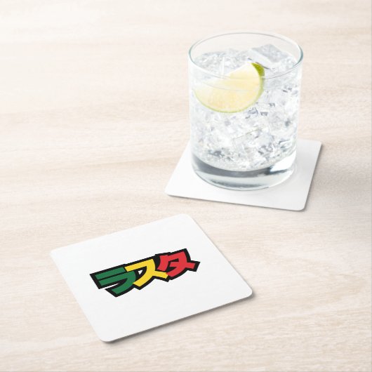 Japanische Rasta ラ タ grün, Gold und Rot Rechteckiger Pappuntersetzer (Vor Ort)