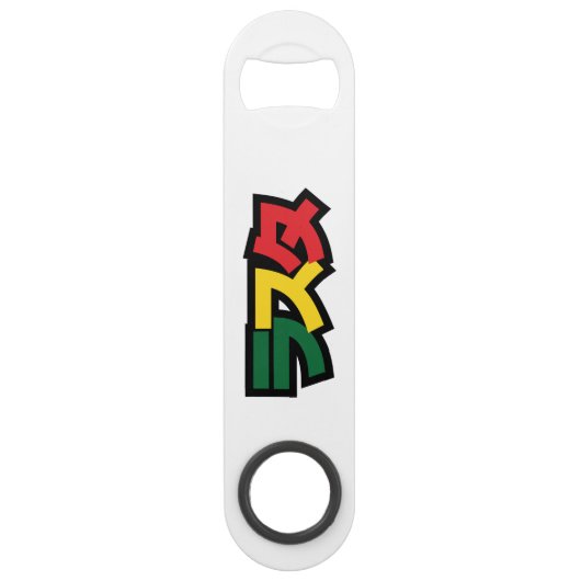 Japanische Rasta ラ タ grün, Gold und Rot Speed Flaschenöffner (Rückseite)