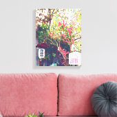 Japanische Reiserandschaft Leinwanddruck (Insitu (Wohnzimmer))