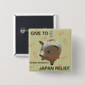 JAPANISCHE RELIEF BUTTON (Vorne & Hinten)