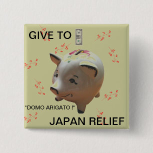 JAPANISCHE RELIEF BUTTON