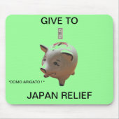 JAPANISCHE RELIEF MOUSEPAD (Vorne)
