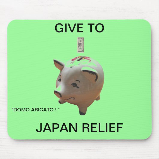 JAPANISCHE RELIEF MOUSEPAD (Vorne)