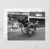 japanische Rickshaw Postkarte (Vorne/Hinten)