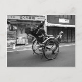 japanische Rickshaw Postkarte (Vorderseite)