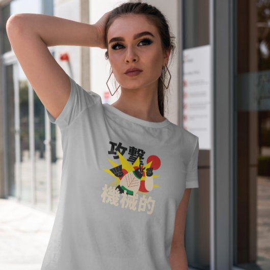 Japanische Robot Leaf-Figur T-Shirt