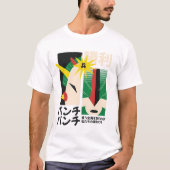 Japanische Roboter-Illustration T-Shirt (Vorderseite)