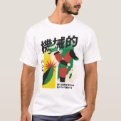 Japanische Roboterkämpfe T-Shirt (Vorderseite)