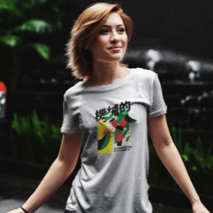 Japanische Roboterkämpfe T-Shirt