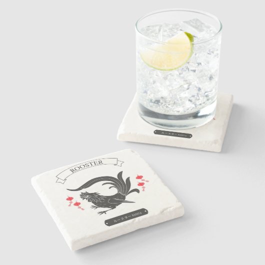 Japanische Rooster Steinuntersetzer (Seitenansicht)