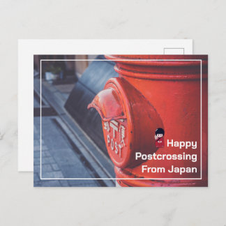 Japanische rote Mailbox glückliche Postüberquerung Postkarte