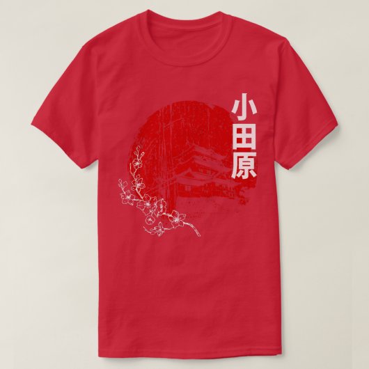Japanische Rote Sonne Odawara Castle & Sakura Cher T-Shirt (Design vorne)