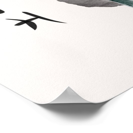 Japanische Sakura Rosa Kirschblüten Natur Erde Poster (Ecke)