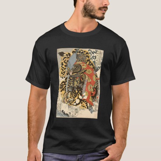 Japanische Samurai General Fighting Tiger Artwork T-Shirt (Vorderseite)
