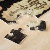 Japanische Samurai kämpfen Gigant weißen Affen Jig Puzzle (Seite)