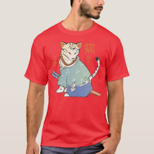 Japanische Samurai-Katze (2) T-Shirt