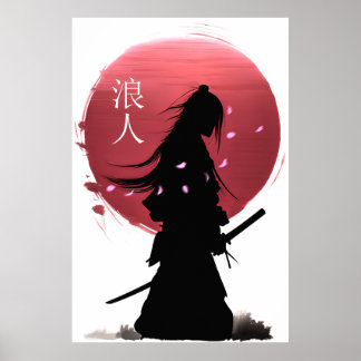 Japanische Samurai-Kriegerin auf roter Sonne Poster