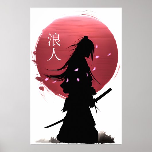 Japanische Samurai-Kriegerin auf roter Sonne Poster (Vorne)