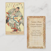 Japanische Samurai-Kriegersskizzetätowierung Visitenkarte (Vorne/Hinten)