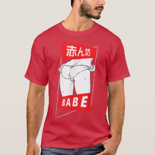 Japanische Samurai Kulturlandschaft Vintag Sakura  T-Shirt