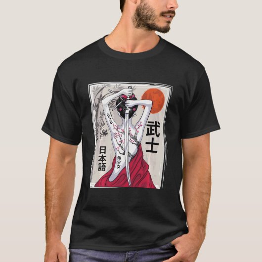 Japanische Samurai Kulturlandschaft Vintag Sakura T-Shirt (Vorderseite)