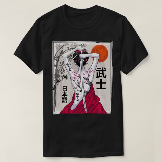 Japanische Samurai Kulturlandschaft Vintag Sakura  T-Shirt (Design vorne)
