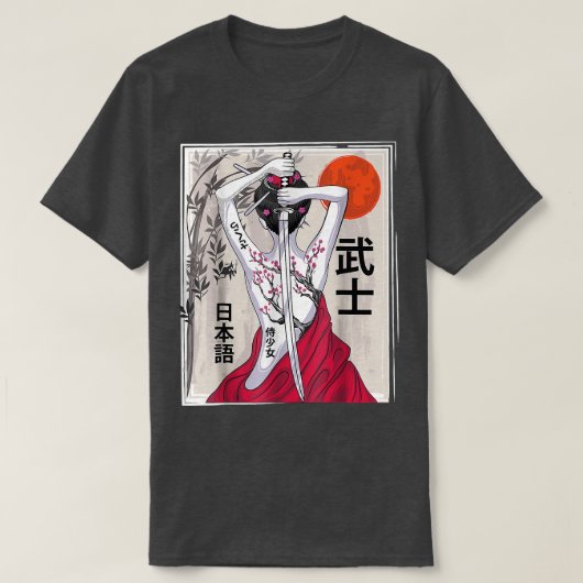 Japanische Samurai Kulturlandschaft Vintag Sakura T-Shirt (Design vorne)