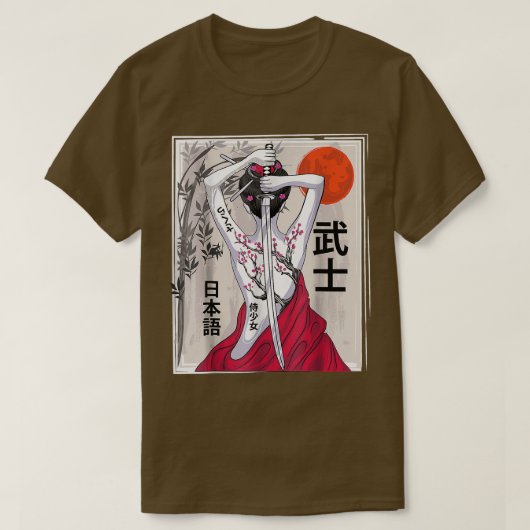 Japanische Samurai Kulturlandschaft Vintag Sakura T-Shirt (Design vorne)