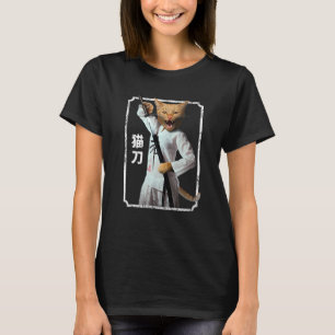 Japanische Samurai-Ninja-Katze T-Shirt