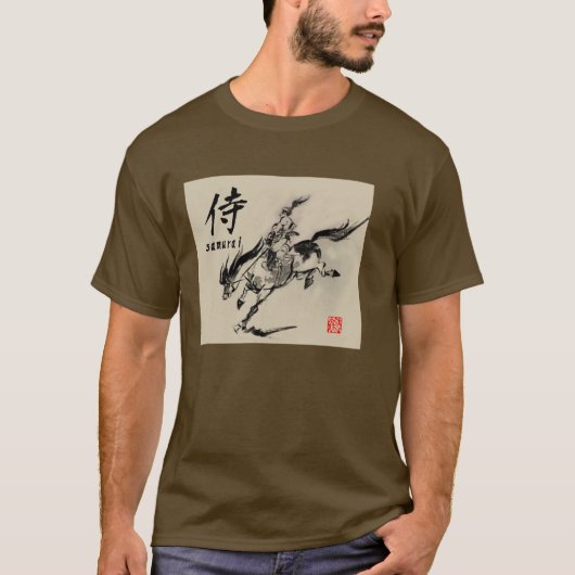 Japanische Samurai Pferdekunst T-Shirt (Vorderseite)