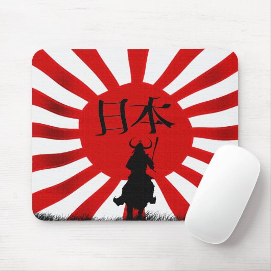 Japanische Samurai Warrior Flag Art Mousepad (Mit Mouse)