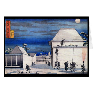 Japanische Samurais, die C. 1800's malen