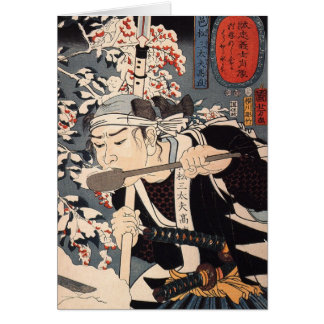 Japanische Samurais, die C. 1800's malen