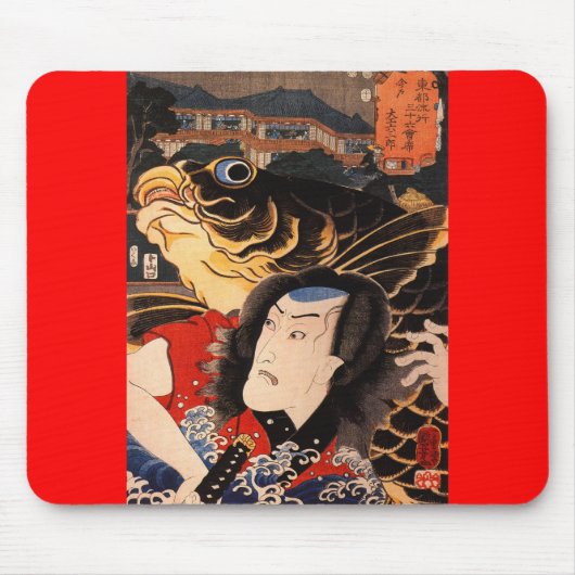 Japanische Samurais, die C. 1800's malen Mousepad (Vorne)