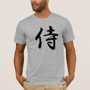 Japanische Samurais T-Shirt