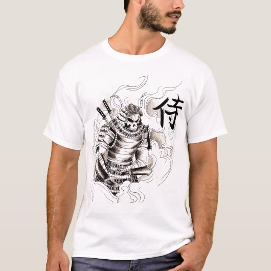 Japanische Samurais T-Shirt (Vorderseite)